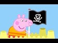 Peppa Pig Wutz Deutsch Neue Episoden 2020 #399