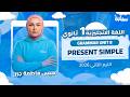 شرح Unit 8 اولي ثانوي ترم تاني 2026 Part 1 Grammar Present Simple المنهج الجديد