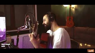 MecitTavus - Minnet Eylemem (Cover)