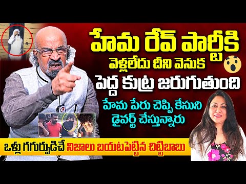 ... Telugu audio launch, Telugu heroine, - YOUTUBE