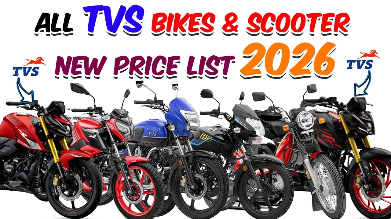 TVS Showroom All Bikes and Scooty Price List 2026 🇮🇳 Latest TVS Price List