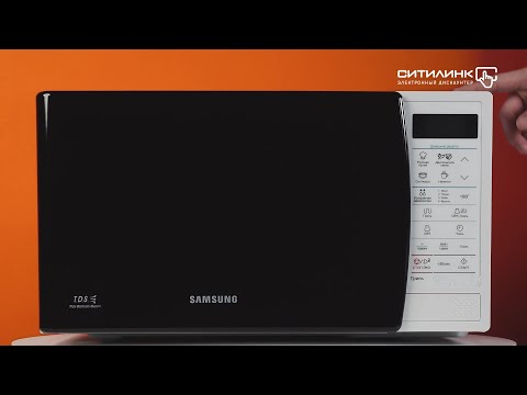 Обзор микроволновой печи Samsung GE83KRW-1/BW | Ситилинк