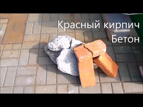 Щековая дробилка