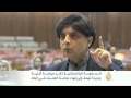 الحكومة الباكستانية تقر سياسة أمنية
