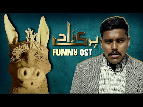 Parizaad Funny Ost The Fun Fin Comedy Song Lyrical Version