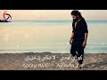 اغنية تركية لاتبكي ياعزيزي للفنان كوراي افجي مترجمة للعربية اغنية تركية لاتبكي ياعزيزي للفنان كوراي افجي مترجمة للعربية