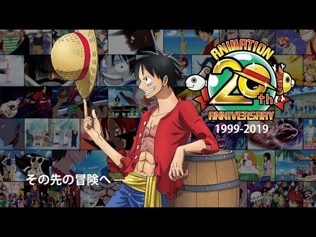 19年元旦より ワンピース エピソードオブシリーズ9作品がyoutubeで一挙無料配信 アニメ放送周年記念 電撃ホビーウェブ