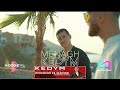 KEDYM Menagh Exclusive Music Vidéo