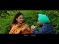 Nihaar Lain De: Satinder Sartaaj | Kali Jotta | Neeru Bajwa, Wamiqa Gabbi | Latest Punjabi Song 2023 Mp3 Song