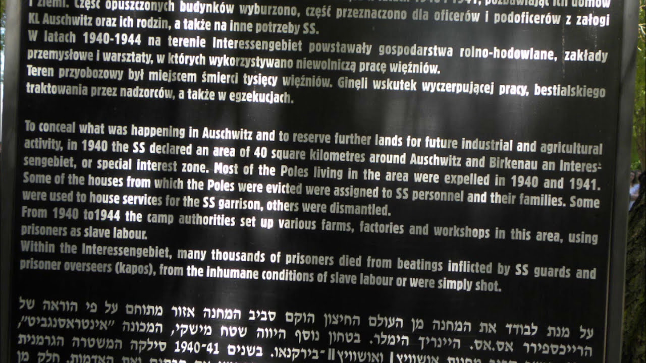 Auschwitz-Birkenau: The one who does not remember history is bound to ...