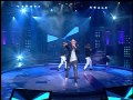 Aran de las Casas debuta en el escenario de los ídolos con el tema