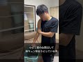 女は、男の腕の血管にキュンとくるという意見を取り入れる奴