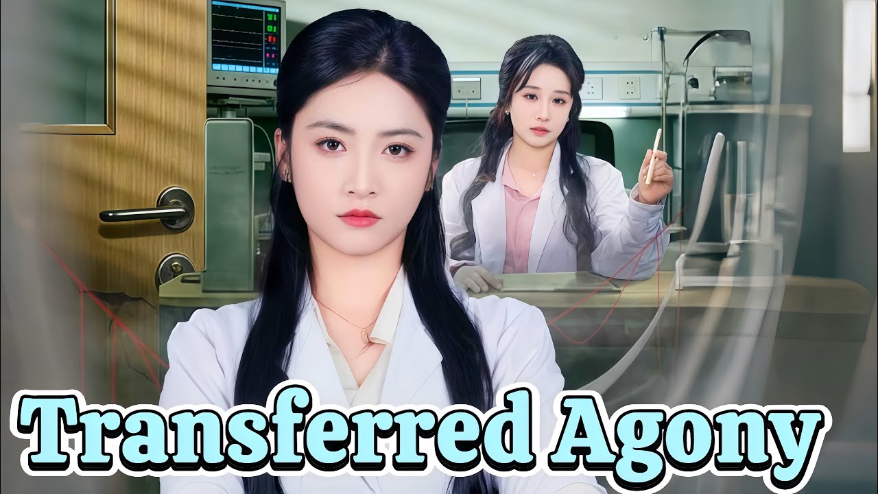 Transferred Agony | Luna Quinn’s Hunt for the Truth 