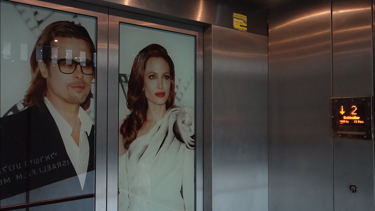 [RT] 2013 Schindler 5400 MRL traction elevator @ Cinema City, Jerusalem, Israel.