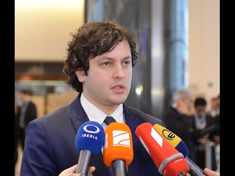 ირაკლი კობახიძე: „ხვალ საქართველოს მოქალაქეებისთვის ისტორიული დღეა\"