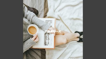 Tremendous No Drums Jazz - Vibe for Commuting Summers