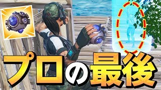 【神回】”ネフライトプロ人生