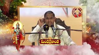 Sundarakanda (Changanti Pravachanam)  | Aradhana | 18th April 2024 | ETV Telugu