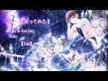 【Tofii】 Dive in your eyes |  ナノ 【歌ってみた】