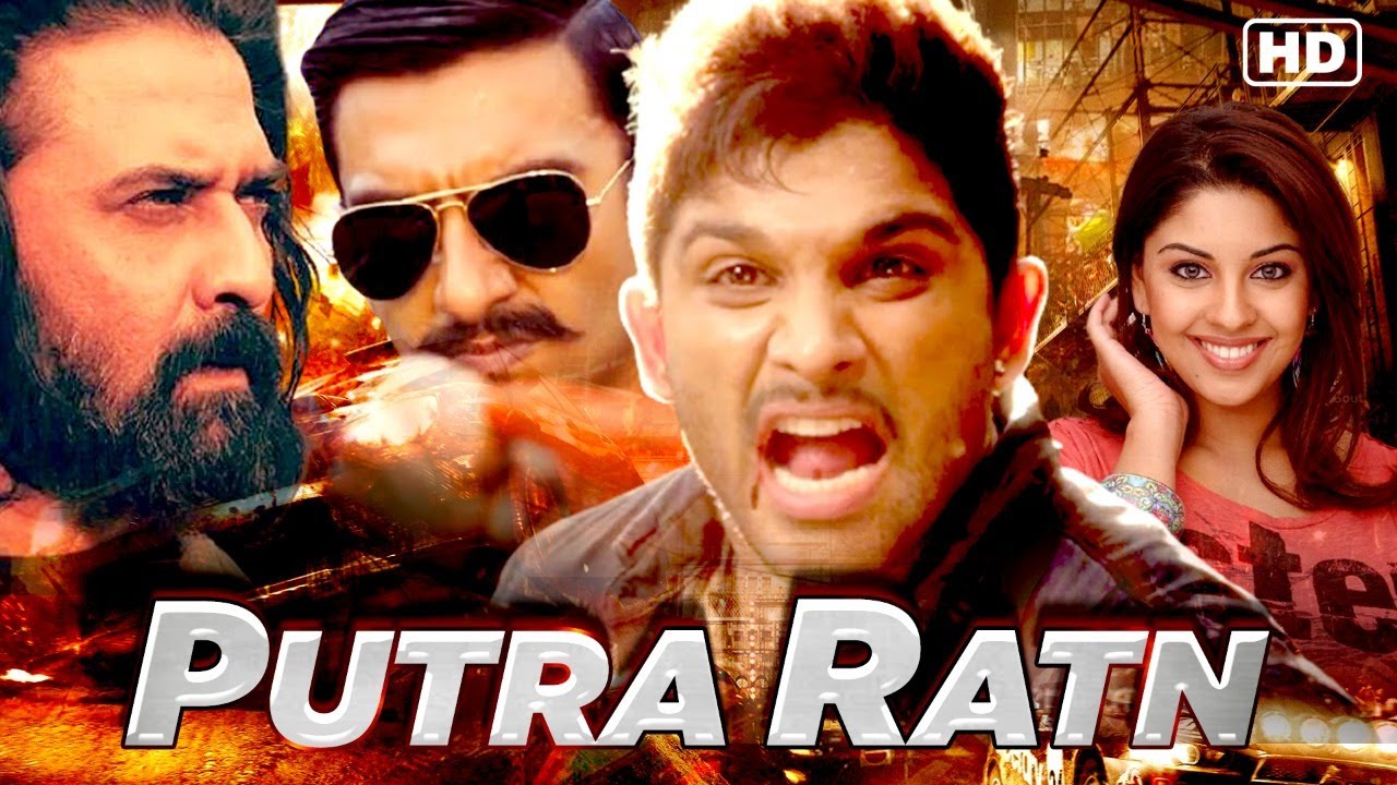 Allu Arjun New Release Movie 2026 | New Release 2026 Full Action Blockbuster Movie