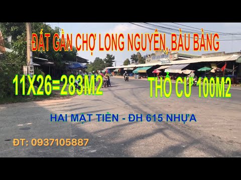 Video Đã bán/ Bán đất Bình Dương, DH615, Long Nguyên, Bàu... - YouTube