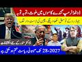 Trump’s Explosive Statements Ignite Global Crisis | ٹرمپ کے گندے کام توبہ | China’s Last Warning