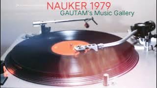 Chandni Re Jhoom (Nauker 1979) Kishore Kumar (MD: R. D. BURMAN) Majrooh (Vinyl with 320kbps)