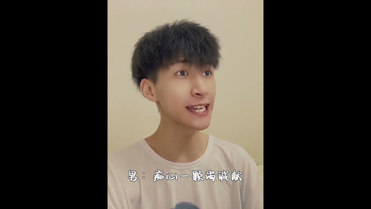 “主持：寺内禁止大声喧哗！！！”唐伯虎点秋香  戏曲真人真唱  无声卡 粤语歌 @DOU+小助手