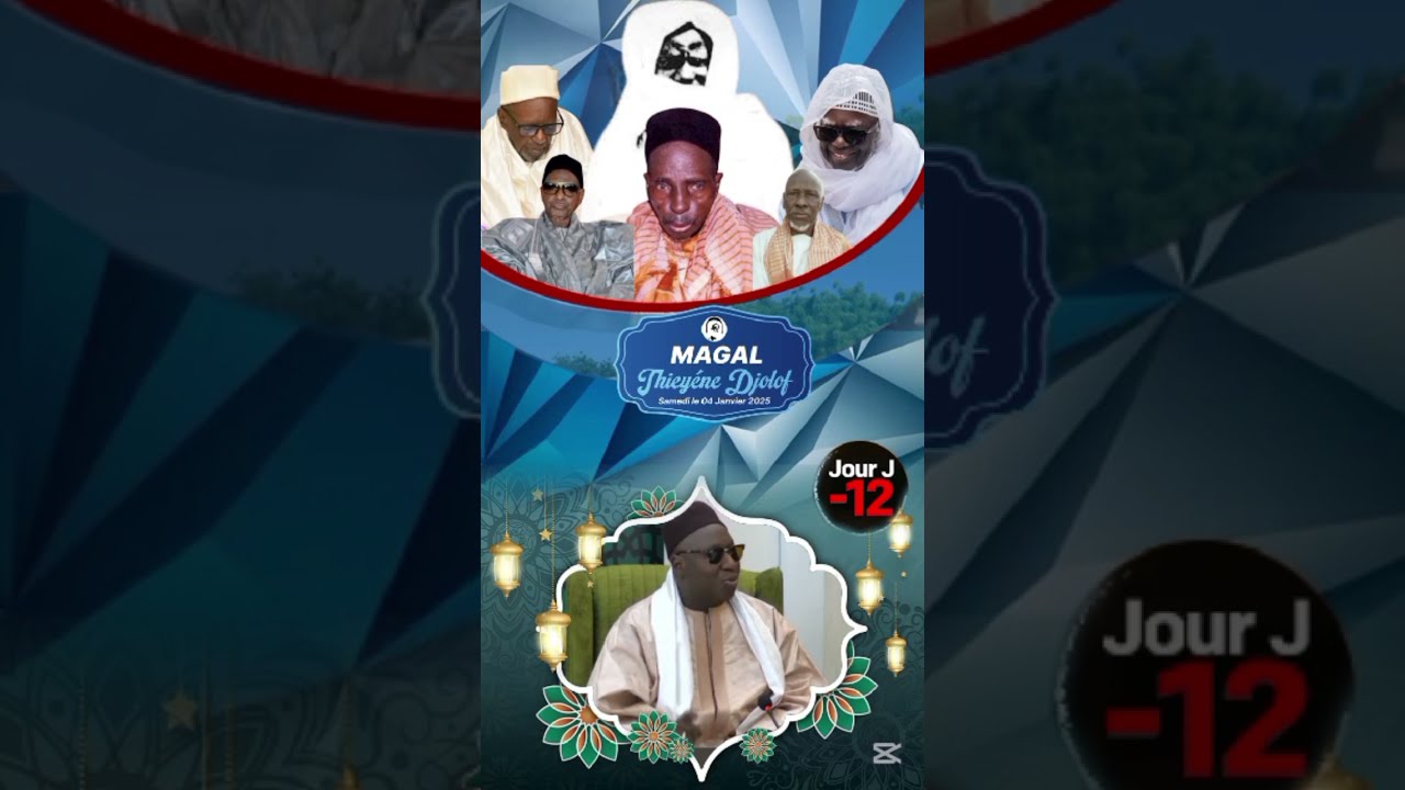 Magal Thieyene Djolof jj12 - YouTube