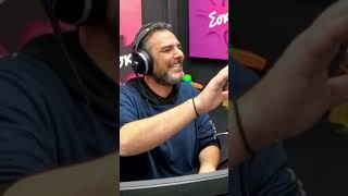 Ποιο τραγούδι θα έλεγες στο just the 2 of us | Sok Morning Show | SokFM 104.8