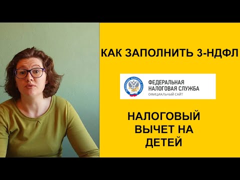 Видео: Какво е дефиницията за дете на компромис от Мисури?