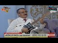 Bas saritel - Gitara & Saz / Namiq Ferhadoğlu ve Rehman Memmedli