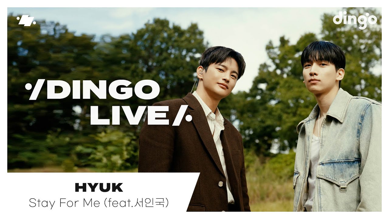 [#딩고라이브] HYUK(혁) – Stay For Me (feat.서인국)ㅣ딩고뮤직ㅣDingo Music