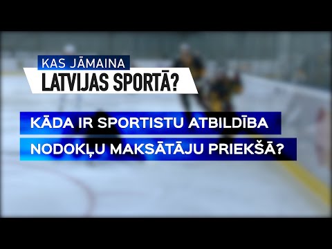 Video: Kāda ir spilgtākā spuldze griestu ventilatoram?