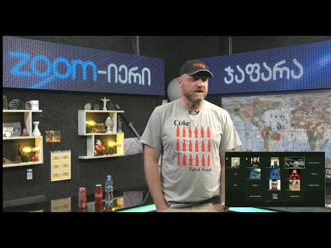 რატომ იდგა გირჩი რუსთაველზე და რა ფუნდამენტური სხვაობა აქვს LGBTQ - ს  მოთხოვნებისგან