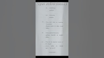 B.Sc.(Third Semester) Examination 2023   Botany Flowering Plants Identification