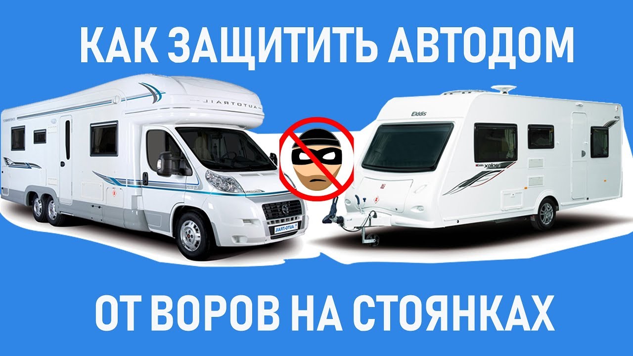 Автодом бмв вакансии
