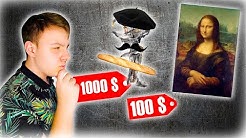 Dmitrij Kodi Youtube