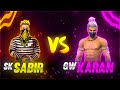 SK SABIR BOSS VS GW KARAN || FREE FIRE