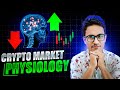 🔥CRYPTO মার্কেট কি হবে ? // CRYPTO MARKET SENTIMENT🔥