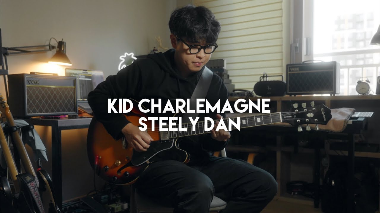 Kid Charlemagne Steely Dan Guitar solo YouTube