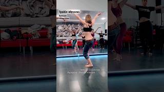 Трайбл-обучалка: проходка &quot;таксим-сброс&quot;. Tribal fusion belly dance by Agapia Savitskaya