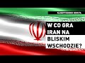 Czy Iran rządzi w Iraku? | Andrzej Kohut | KluboTygodnik