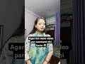 Ager koi mere video par comment nhi karta #comedy #funny #viral#shorts