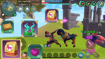 Utopia Origin | ⛰🐏🏔 Taming Mountain Goat - 捕捉高山嵐羊 - Thuần Hoá Dê Núi ⛰🐏🏔 | 烏托邦起源 #381