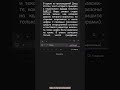 Разбор 11 задания ОГЭ по информатике 2024 28 #информатика #обучение #огэ #разбор #shorts #short
