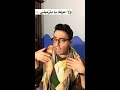 اقوي مهرجان انت اخويا سحبي وسصديقي ورحمة المكسيكي كوميدي احمد فايد