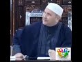 الدكتور محمد راتب النابلسي يتحدث عن أهمية المعلم في بناء المجتمع وصنع الأجيال