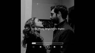 Ufuk baydemir - Ay tenli kadın 💫 Resimi