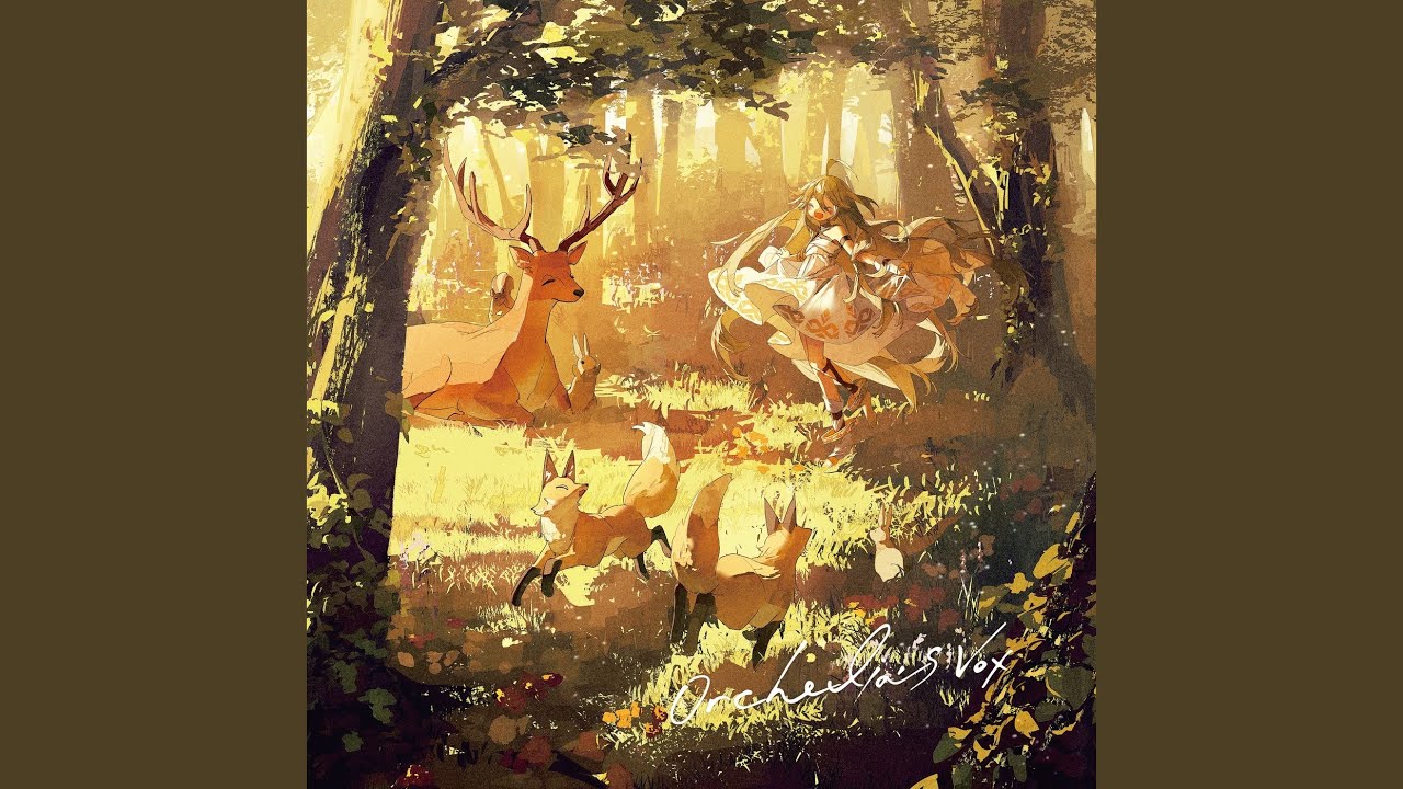 The story of Oracle (feat. Lily)